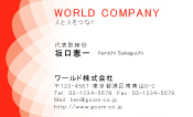 素材0001