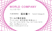 素材0002