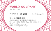 素材0003