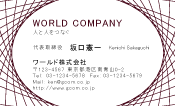 素材0004