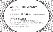 素材0005