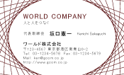 素材0006