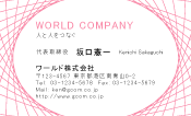 素材0007