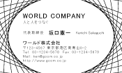 素材0027