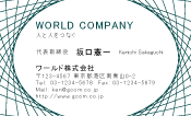 素材0073