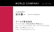 素材0003