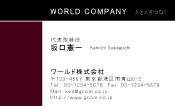 素材0004