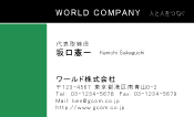 素材0017