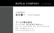 素材0026