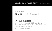 素材0027