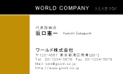 素材0041