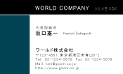 素材0042