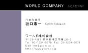 素材0044