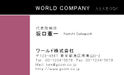 素材0062