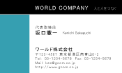 素材0068