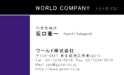 素材0072