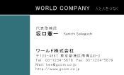 素材0083