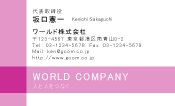 素材0002