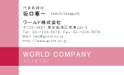 素材0003