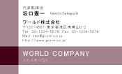 素材0004