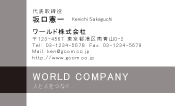 素材0005