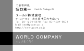 素材0027