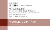素材0038