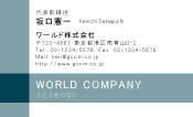 素材0042