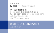 素材0047