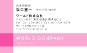 素材0048