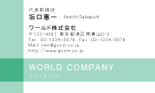 素材0056