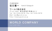 素材0057
