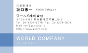 素材0065
