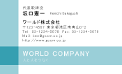 素材0068