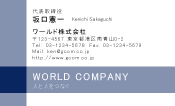素材0069