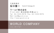 素材0071