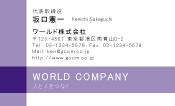素材0072
