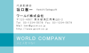 素材0086