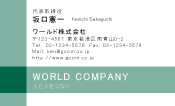 素材0093
