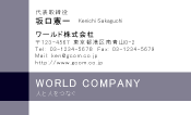 素材0099