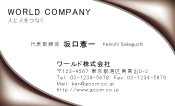 素材0011