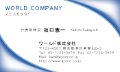 素材0020