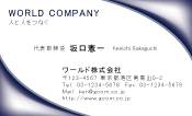 素材0021