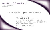 素材0023