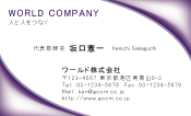 素材0025