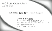 素材0026