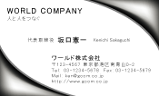 素材0027
