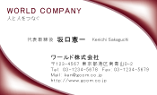 素材0028