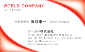 素材0031