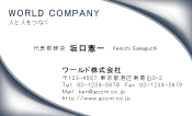 素材0033